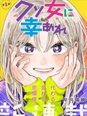 动漫樱花番剧免费观看